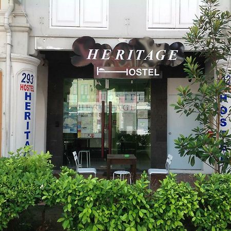 Heritage Hostel 新加坡 外观 照片