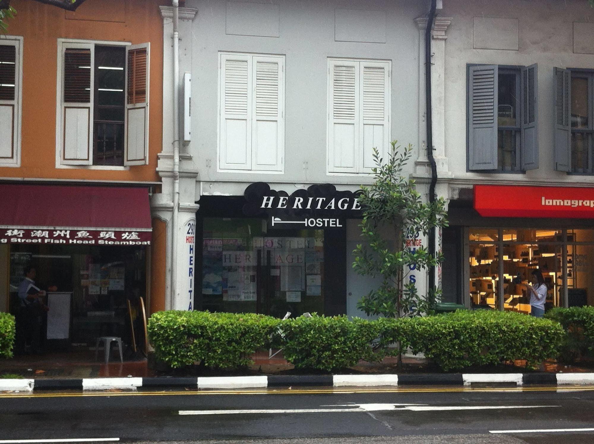 Heritage Hostel 新加坡 外观 照片
