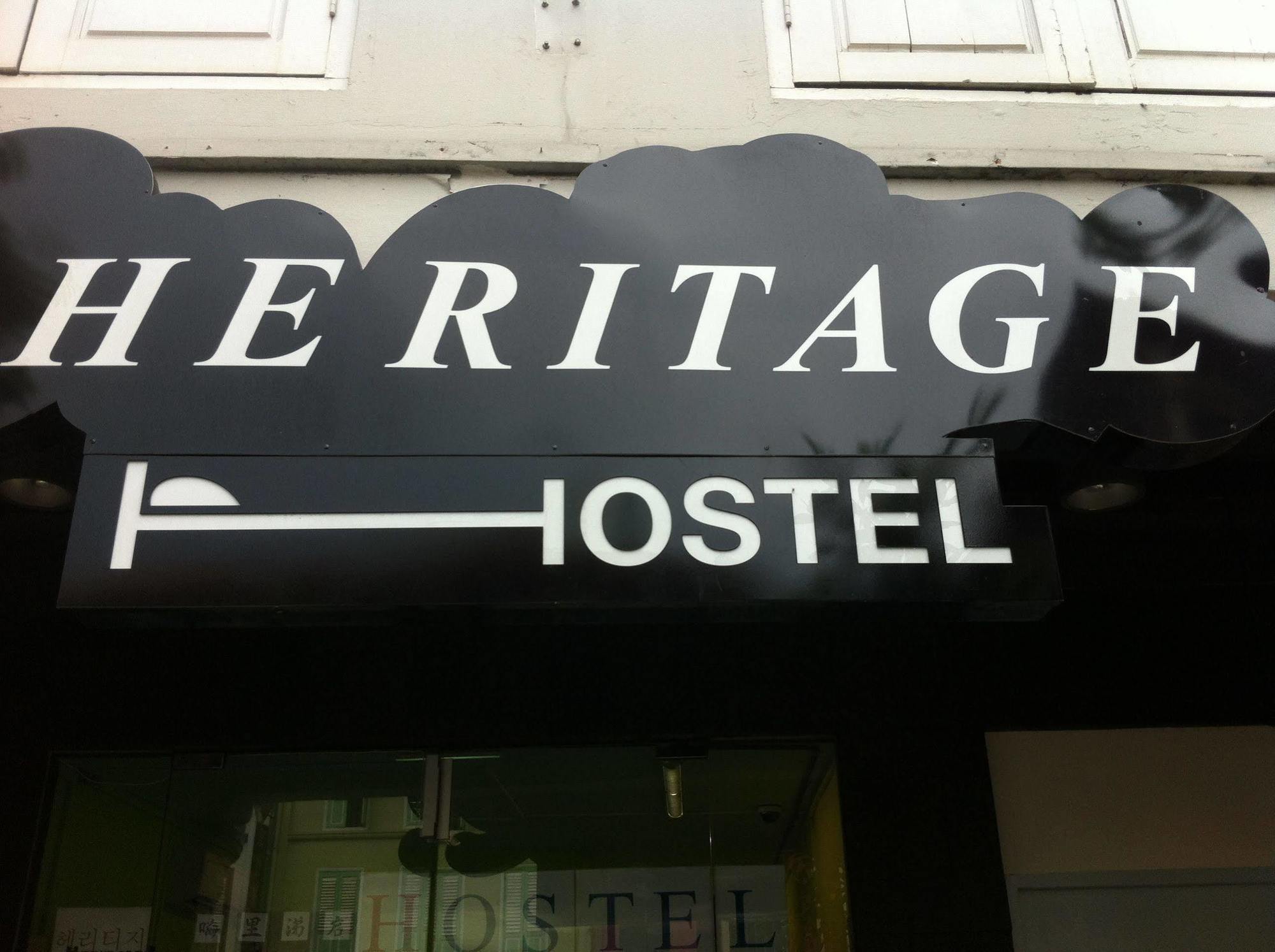 Heritage Hostel 新加坡 外观 照片
